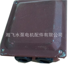 供应Y2接线盒Y256-355电机接线盒