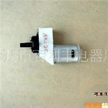 供应电动喷雾器专用水泵