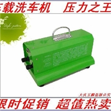 高压清洗泵洗车泵隔膜泵国际品牌终身维护