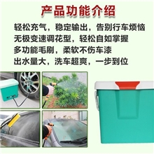 洗车器批发电动洗车器车载式洗车器超大容量