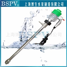 JK-3BP型防爆电机电动油桶泵插桶泵【优质插桶泵油桶泵】