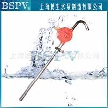 JBS-32型手摇油桶泵【厂家完美出售】