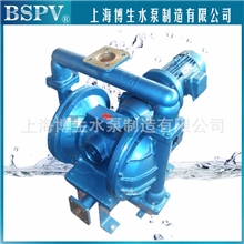 DBY-10型铸铁电动隔膜泵【厂家直销】