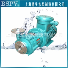 50CQ-25防爆型工程塑料磁力泵【厂家直销】