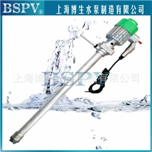 JK-3B-5L型防爆电机电动油桶泵抽油泵【厂家完美出售】