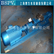 G35-2型轴不锈钢单螺杆泵||螺杆泵厂家直销】