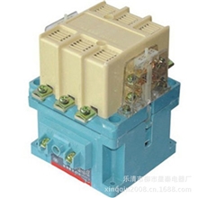 CJ20-63上海人民电器直流接触器交流接触器上海