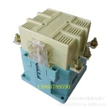 CJ20-160施耐德接触器真空接触器接触器交流接触器低压