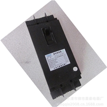DZ15LE-100/390漏电保护器漏电断路器低压断路器断路器