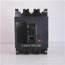 DZ10-100塑壳断路器施耐德断路器低压断路器断路器