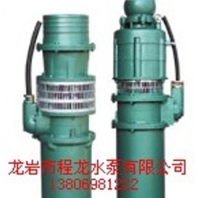 QY400-10.5-18.5油浸式潜水泵耐腐蚀潜水泵，潜水泵厂家，三明市