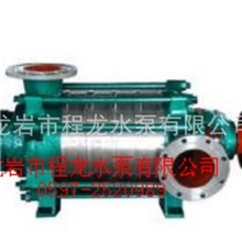 100D16-7多级单吸离心泵矿用多级泵，水泵厂家，水泵配件
