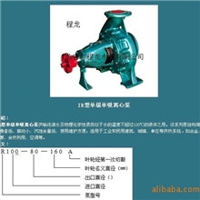 湖南长沙水泵IS单级离心泵清水泵IH化工泵IR热水泵砂泵