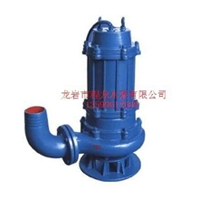WQ15-15-1.5污水污物潜水电泵QW无堵塞排污泵,沼气工程切割泵配件