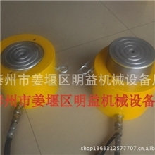 千斤顶生产现场50T分离式液压千斤顶DYG系列油压千斤顶