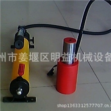 RC5-100单向液压千斤顶，单作用分离式液压千斤顶，单动式千斤顶