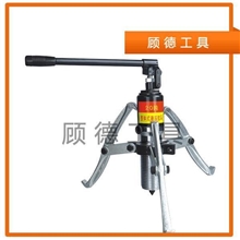 液压拉马液压拉马三爪拉马5吨液压拔轮器液压拉马ZYL－5