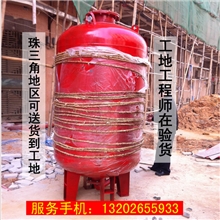 厂家现货供应直径800X2300X1.6隔膜式气压罐