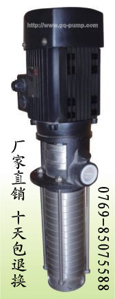 光泉机床油泵/浸入式高压油泵/CDLK多叶轮机床抽油泵/直立式油泵