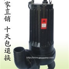 带切割排污泵/WQK化粪池潜水泵/污水提升泵/可抽杂质杂草杂物水泵