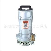 新界潜水泵QDX15-7-0.55单相