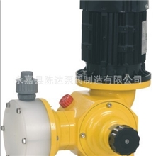 计量泵/隔膜式计量泵/厂家