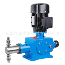 计量泵/柱塞计量泵/直销