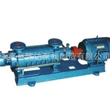 锅炉泵/GC锅炉给水泵/清水泵/厂家直销