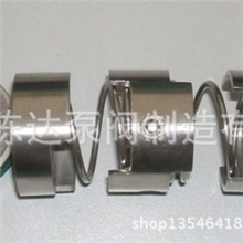 机械密封/泵配件