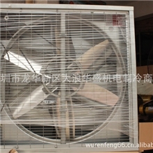 供应工业风机、负压风机、抽风机、工业冷风机900*900*400mm