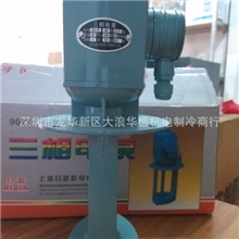 日歆机床油泵、机床冷却泵（AB-25/380V)三相、90W单相电泵