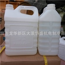 涤尘剂涤尘华业牌空调翅片清洗剂工业清洗剂空调清洗剂