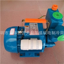 凌霄1ZDB-65自吸清水泵清水泵水泵