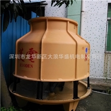 60T菱电冷却塔深圳龙华冷却塔安装案例冷却塔销售冷却塔配件