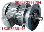 长期供应东元电机|立式AEVF1.5KW.2P.4P东元刹车马达