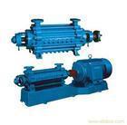 供应DG型多级锅炉给水泵清水泵离心泵多级泵锅炉泵DG46-50*4