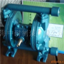 供应上海中耐QBY-15气动隔膜泵