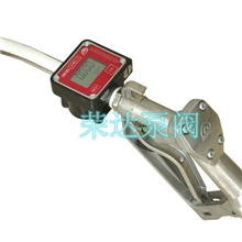 J80-M计量加油枪J80-M加油枪计量加油枪电子计量加油枪