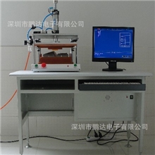 硅胶按键测试机