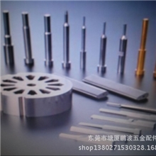 精密冲头冲针厂家生产直销价格优惠交货准时