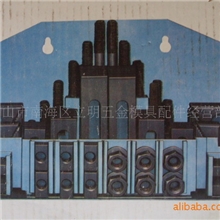 批发供应58件装M10M12M16组合压板、码铁、平行垫铁