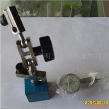 供应百分表表座/磁性小表座/机械万向表座
