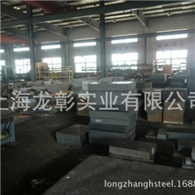 龙彰特钢：国产Cr12MoV冷作模具钢高淬透性可以加工配送到厂