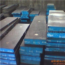 供应耐磨冷作SKD11模具钢规格齐全，价格优惠