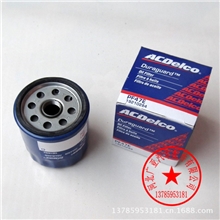 别克乐骋爱唯欧凯越GL8景程乐风新老赛欧机油滤清器汽车滤芯配件