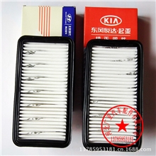 批发起亚锐欧千里马现代雅绅特空气滤清器新千里马汽车专用滤芯