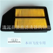 本田飞度空气滤清器空气滤芯空调滤清器空调滤芯机油滤芯