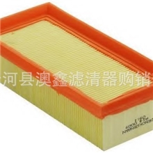 供应055129620A空气滤清器机油滤空调滤