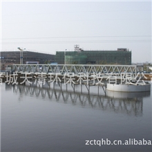 厂家直销刮吸泥设备TXG半（全）桥式中心传动刮吸泥机