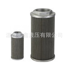 供应WU-250*80/100/125/180F-J网式吸油过滤器